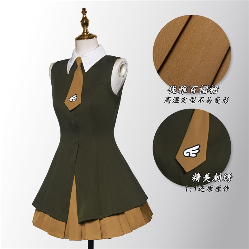 百变小樱cos服魔卡少女樱木之本樱裙子常服小樱香港之旅cos服