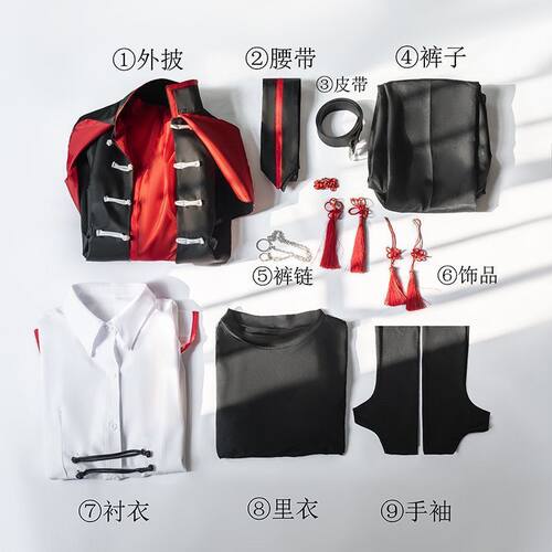 时光代理人cos英都篇 红毛cos服静脉哥vein cosplay日常服全套