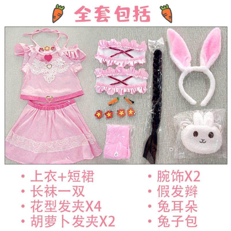 万圣节斗罗大陆小舞服装儿童女童衣服cosplay全套小五的裙子套装