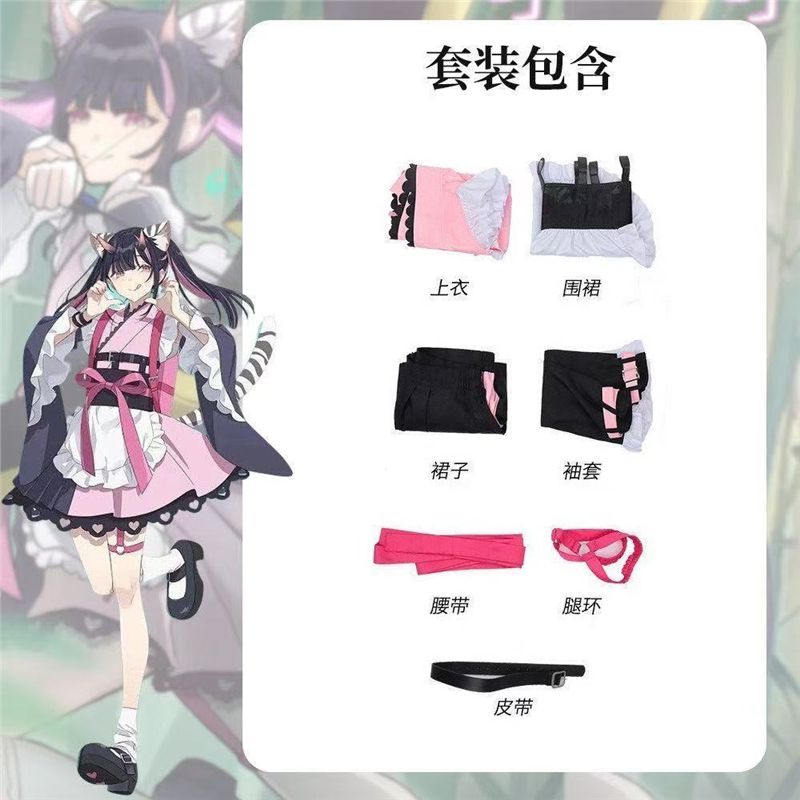 超时空辉夜姬cos服驹泽乃依cosplay服装女二次元动漫角色扮演全套
