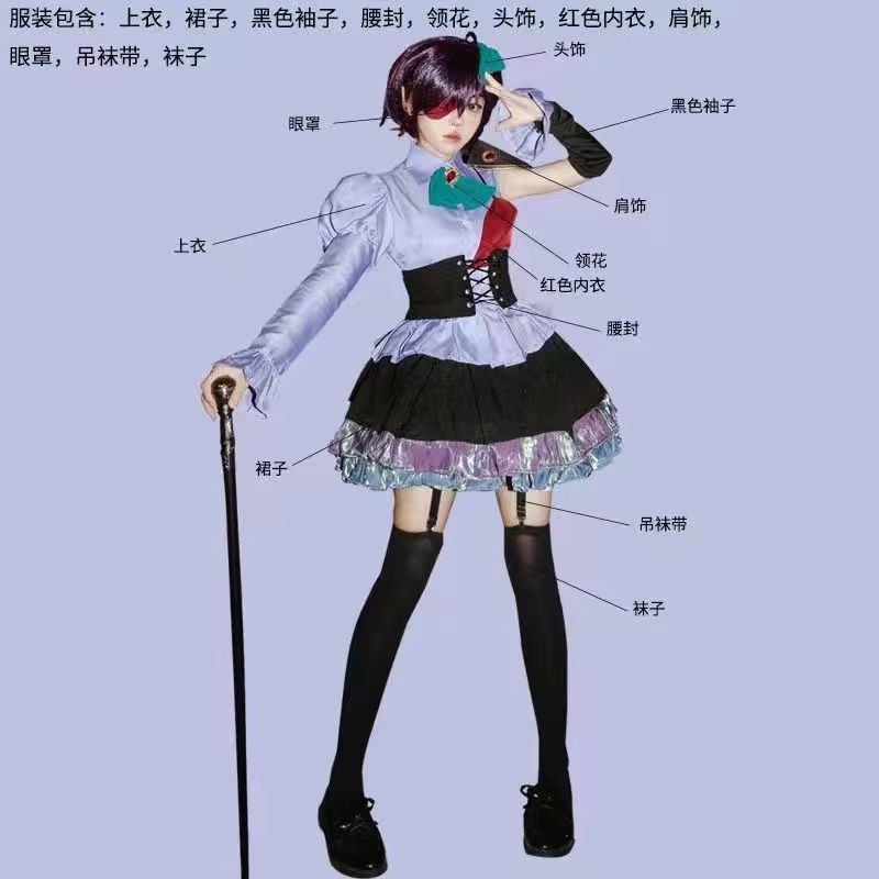 小鸟游六花校园祭cos服中二病也要谈恋爱款式cos动漫连衣裙暗纹