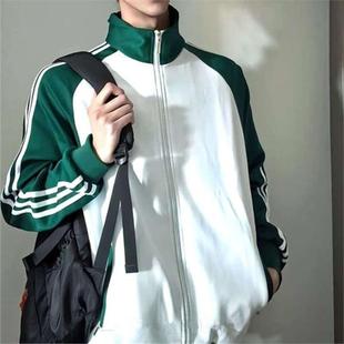 万圣节绿色校服喻繁同款南城七中陈景深外套三条杠cos服