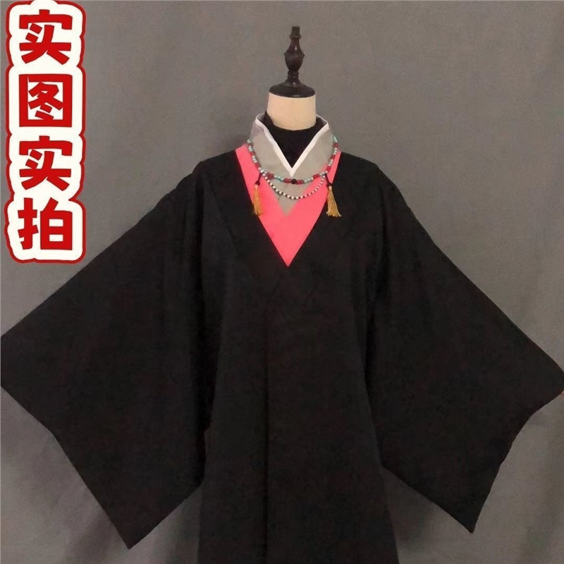 【暗纹】鬼灭之刃cos小童