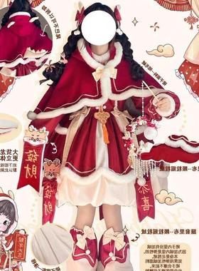 泡泡熊原创设计新年款小福兽lolita洛丽塔lo裙红色长袖连衣裙套装