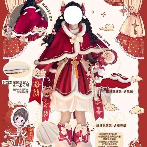 泡泡熊原创设计新年款小福兽lolita洛丽塔lo裙红色长袖连衣裙套装