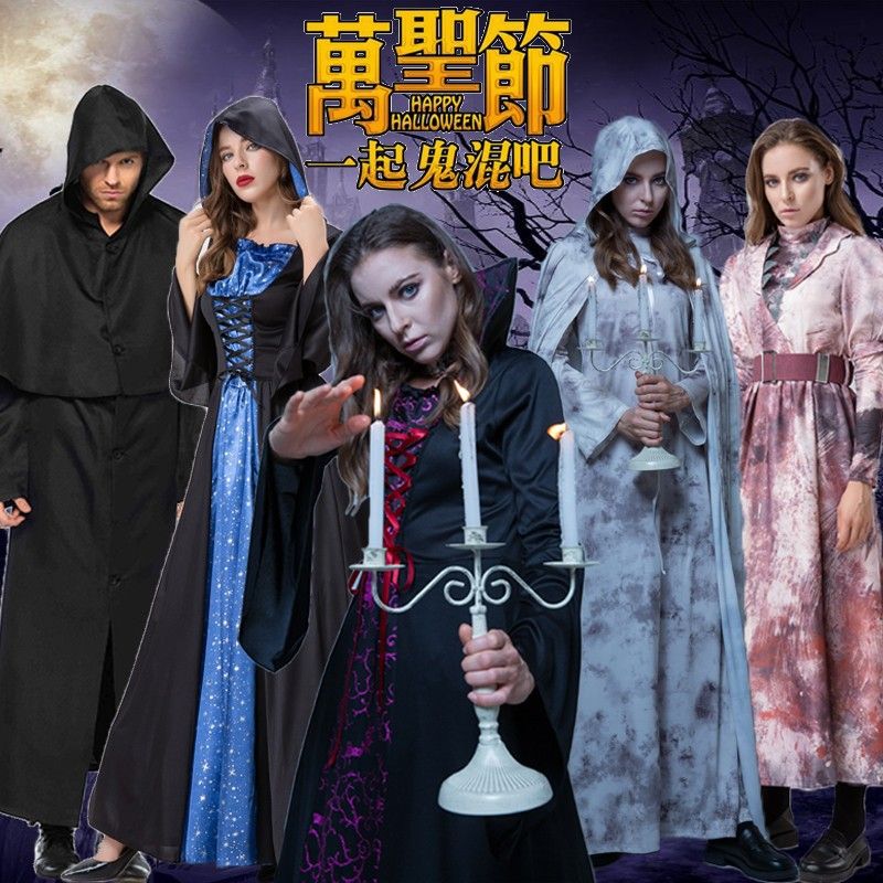 万圣节女巫服装 吸血鬼僵尸服恶魔女王装化妆舞会角色扮演演出服