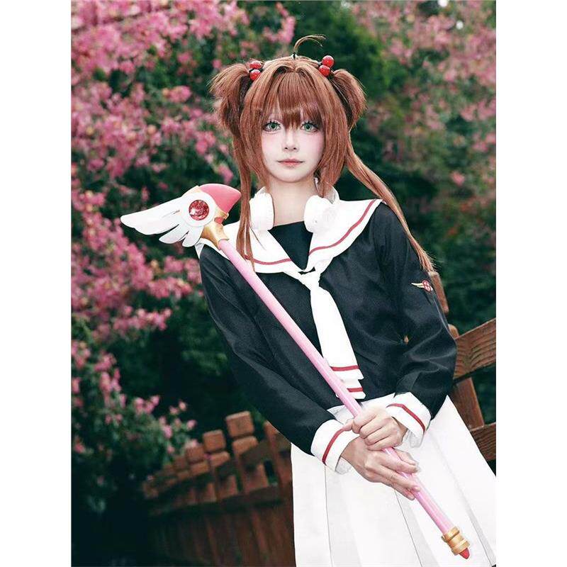 百变小樱cosplay魔卡少女樱木之本樱百变知世校服JK制服水手服