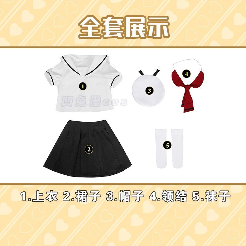 凹兔漫 现货 百变小樱cos服魔法少女樱校服木之本樱cosplay学生装