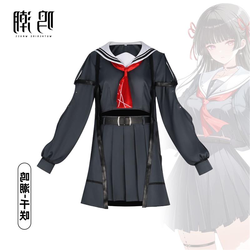 鸣潮千咲cos服二次元游戏少女同款灰色JK水手服套装万圣节