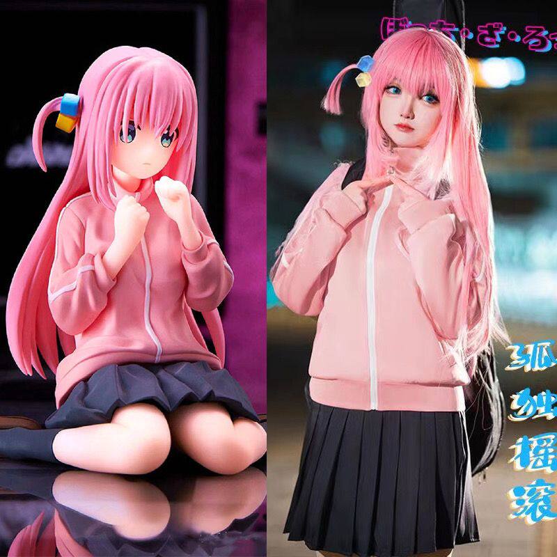 孤独摇滚粉色休闲运动服套装女学生宽松小个子班服两件套cos服