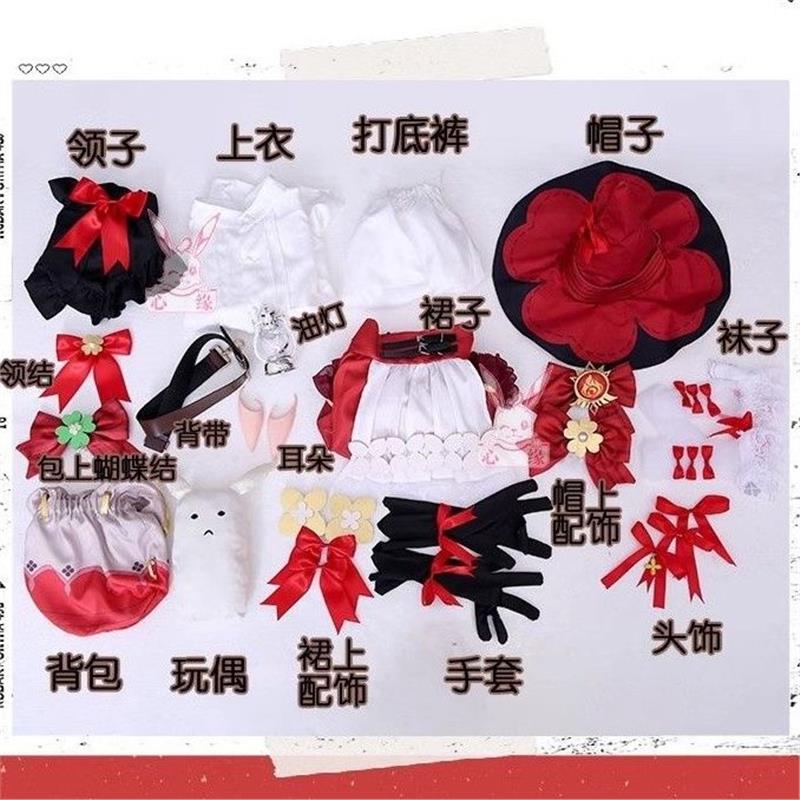 万圣节原神cos女巫可莉新皮肤cos服游戏同款琪花星烛cos女套装