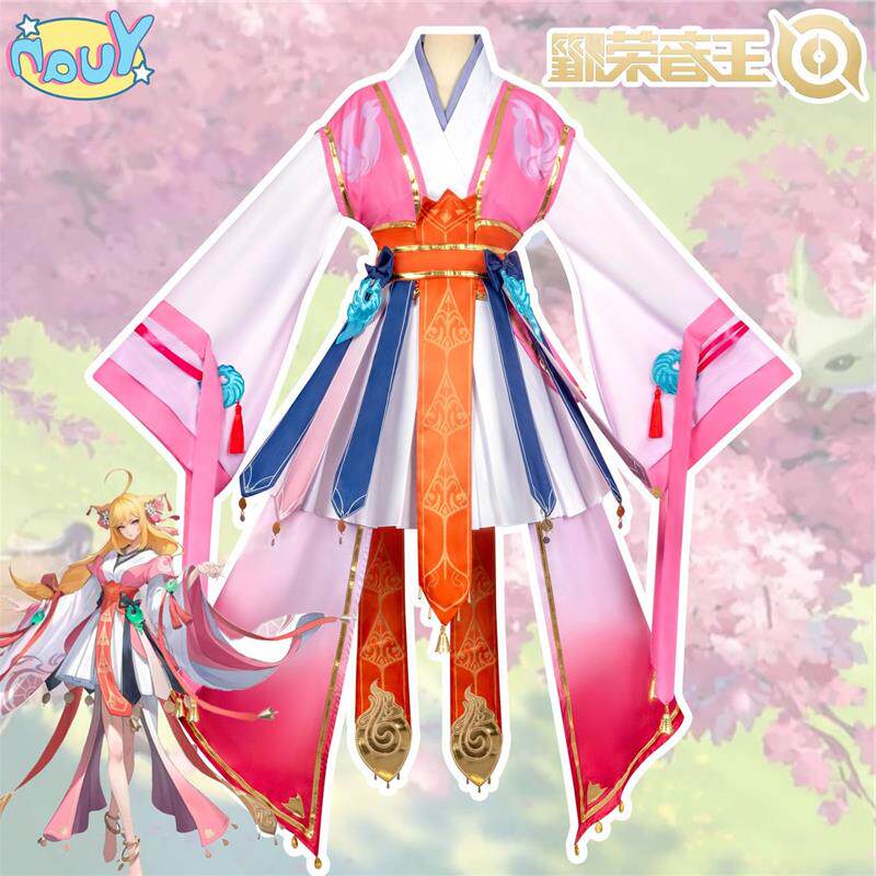 王者荣耀少司缘cos服涂山红红狐妖小红娘联动cosplay服装全套平价