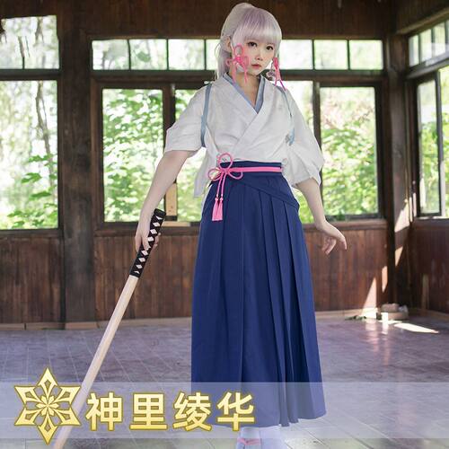 原神游戏cos表演神里绫华动漫稻妻和风剑道和服cosplay服装女木屐