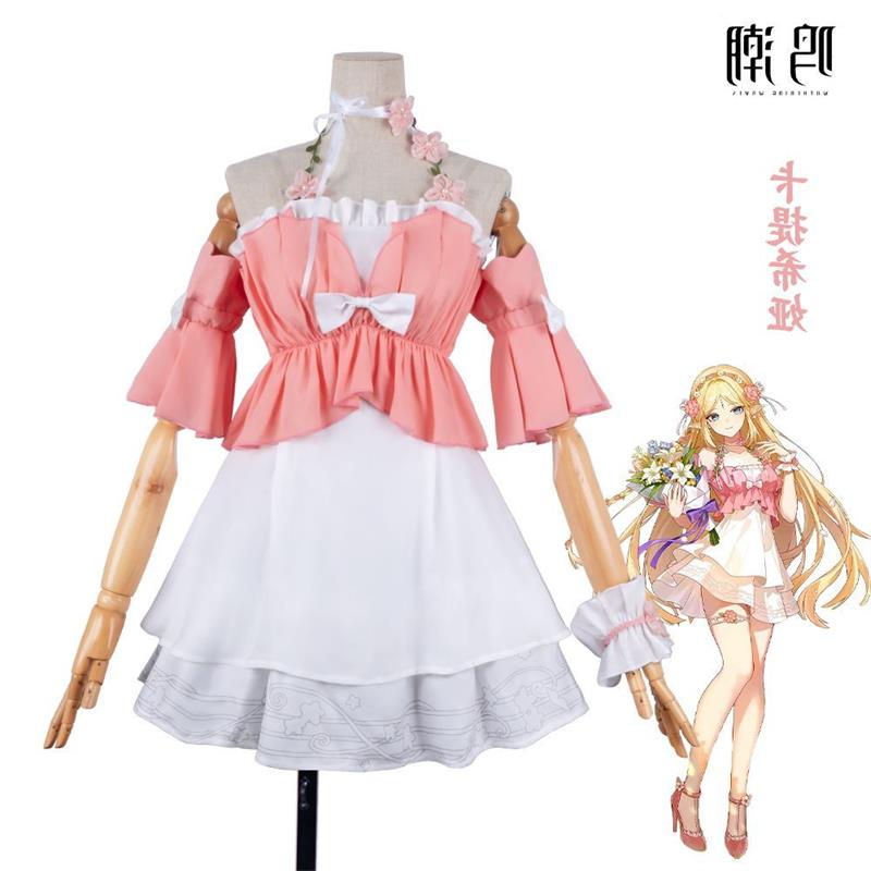 鸣潮cos服卡提希娅套装cosplay游戏动漫服装二次元c服