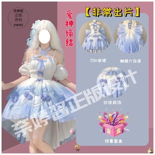 奈婷酱原创爱神缔结连衣裙正版轻奢高级感毕业礼服裙