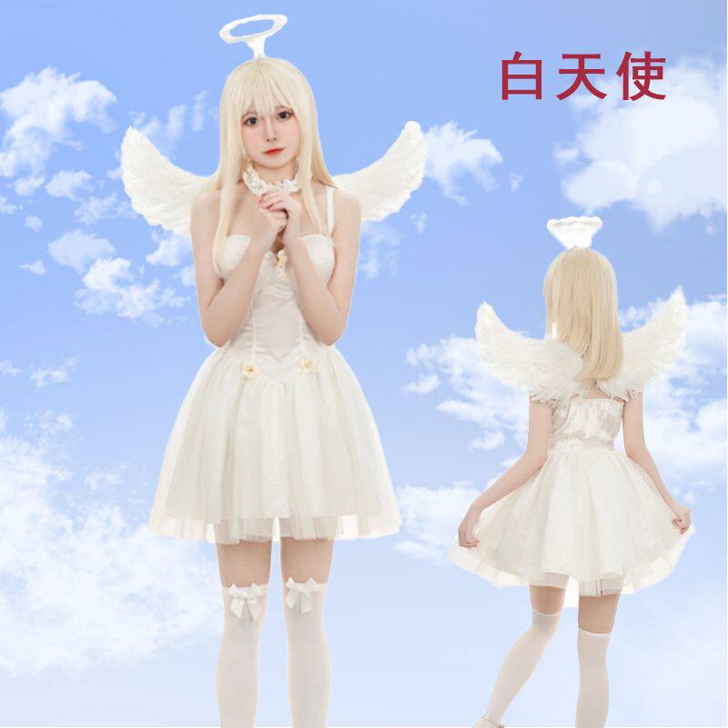 万圣节cosplay白天使服装带翅膀万圣节黑白天使衣服小恶魔吸血鬼
