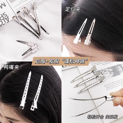 发根蓬松夹刘海定型神器无痕发夹