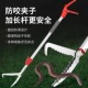 补蛇神器伸缩夹钳捕捉夹子蛇钩钳夹长杆叉虾长虫伸缩镊子加长黄鳝
