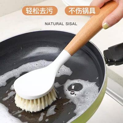 长柄锅刷子家用洗厨房刷锅神器