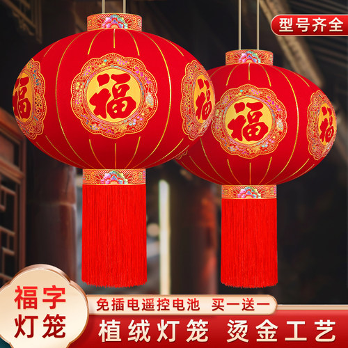 过年灯笼2026喜庆氛围感