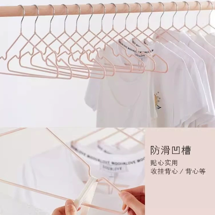 升级加厚无痕防肩角衣架