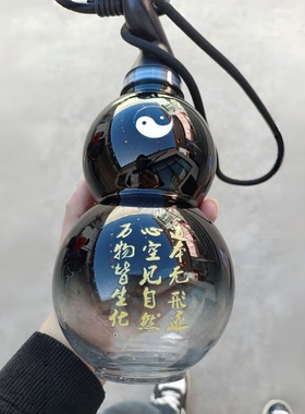 葫芦水壶网红爆款运动水杯葫芦塑料杯高颜值夏季便携户外男生水壶