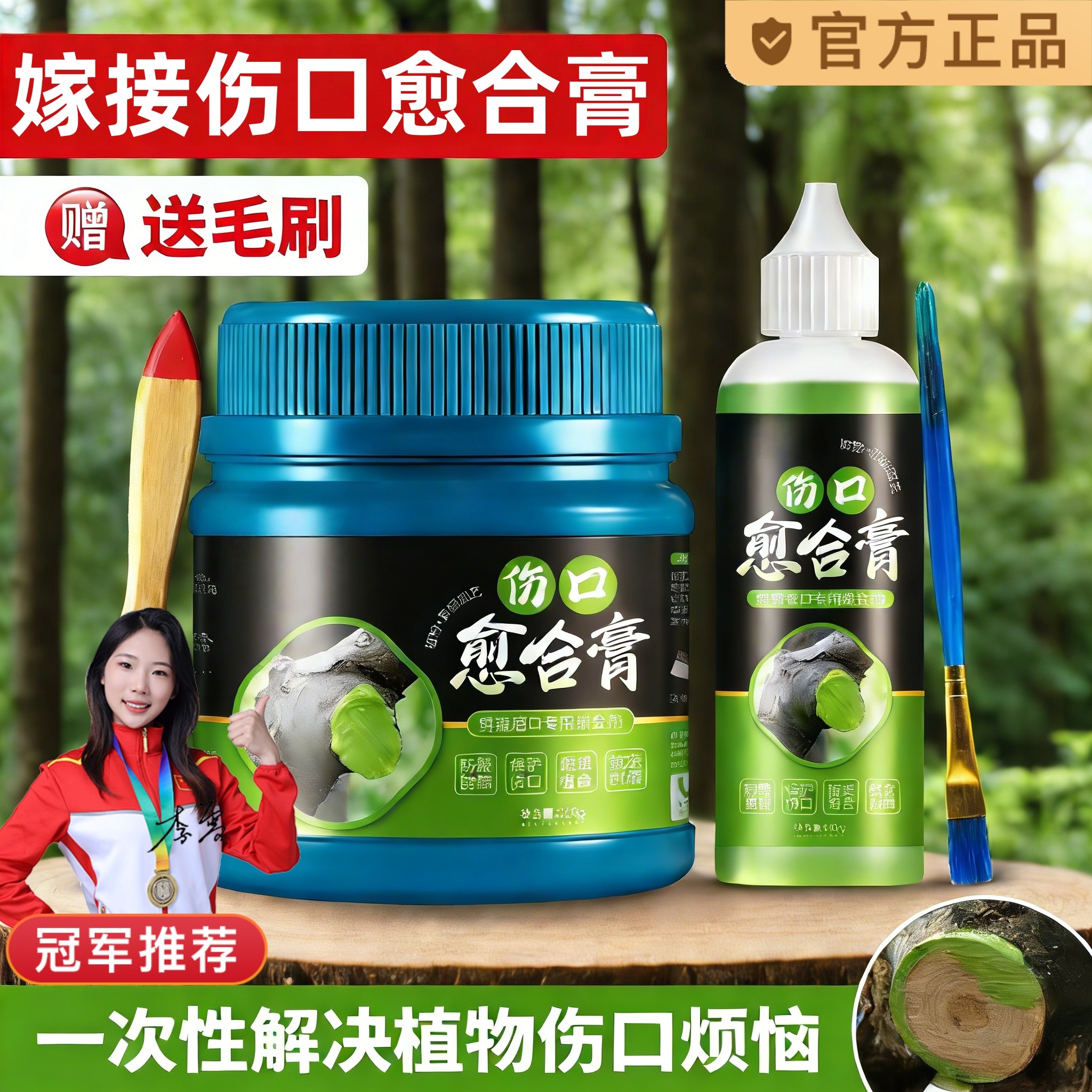 白蚁药全窝端防治专用药粉灭白蚂蚁一窝家用杀虫剂非无毒菜地野外,洗护清洁剂/卫生巾/纸/香薰,杀虫剂（卫生农药）,淘宝优惠券,粉丝福利购,淘宝优惠卷