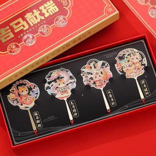 马年书签2026新款新年礼物收藏品古典中国风创意小礼品定制文创小学生实用伴手礼文创礼品传统文化趣味纪念品