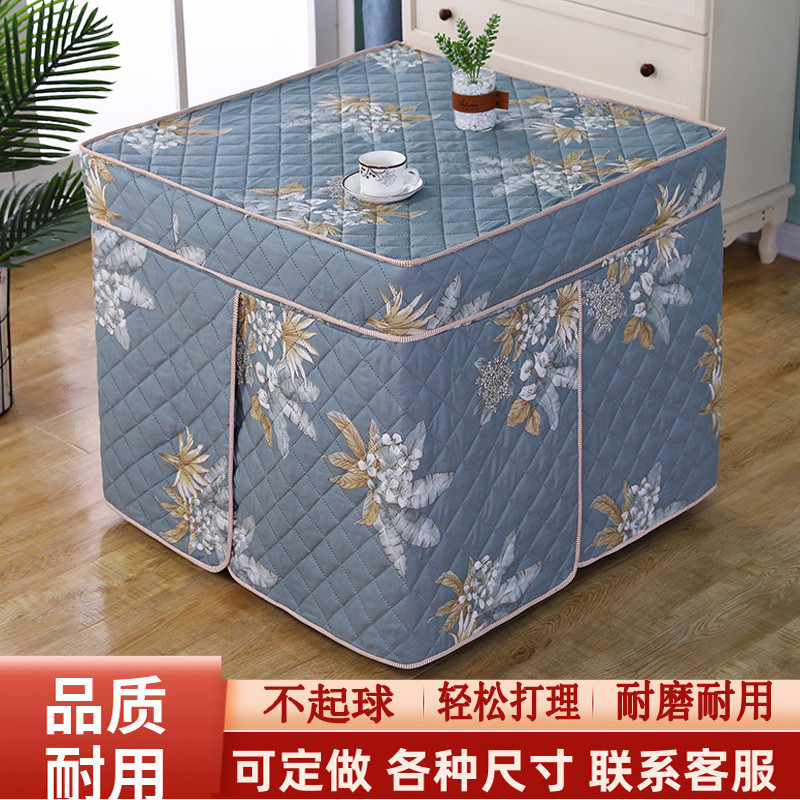 加厚烤火桌罩套电炉罩被正方形家用烤火罩电暖炉罩子取暖桌子面罩
