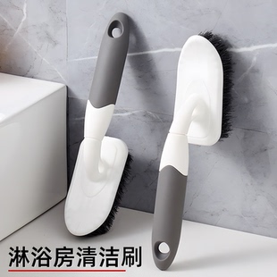 淋浴房清洁刷浴室洗瓷砖刷厕所地板刷硬毛刷地刷子浴缸刷清洁神器