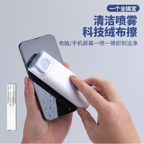 键盘清洁工具套装多功能除尘刷