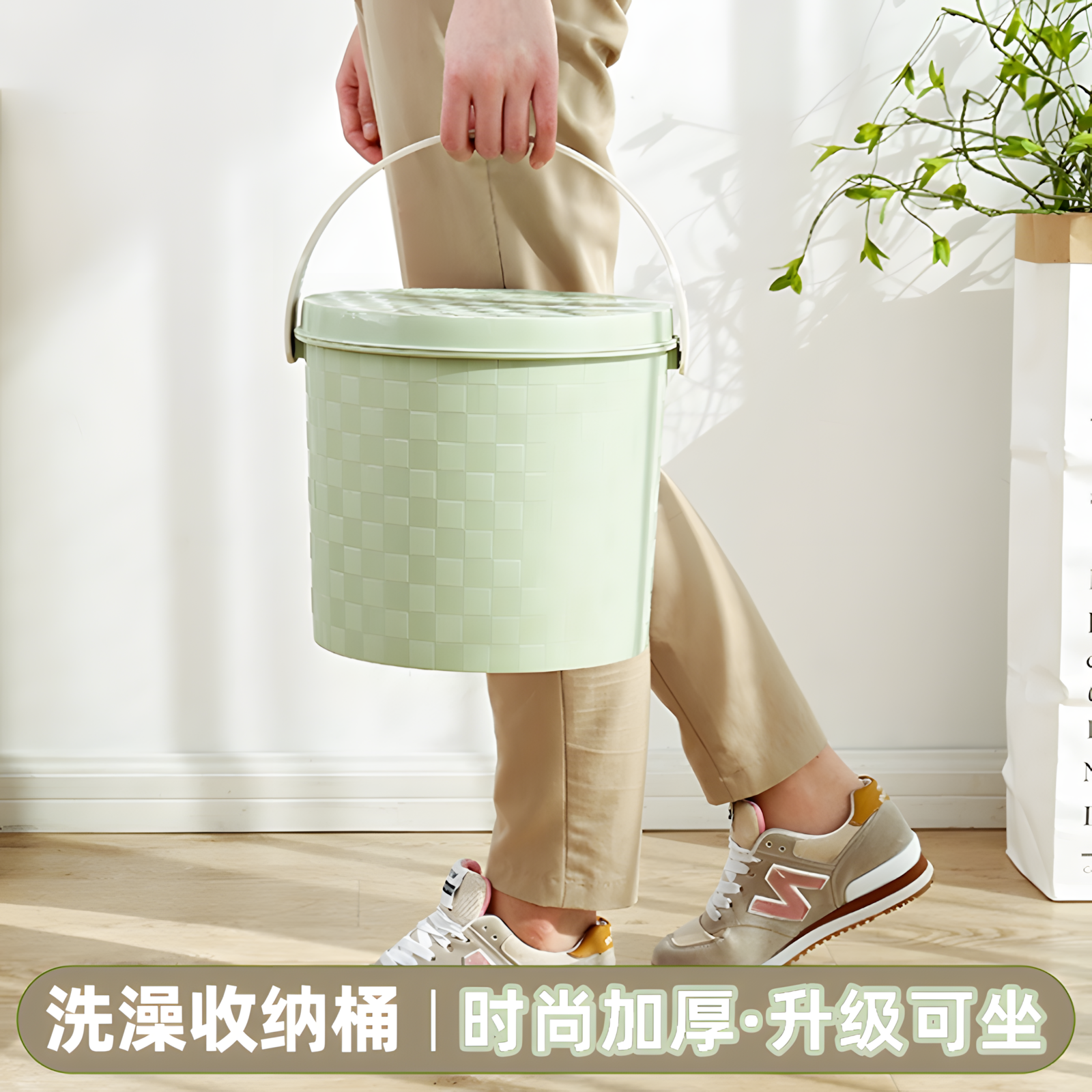 洗澡收纳桶手提可坐加厚带盖