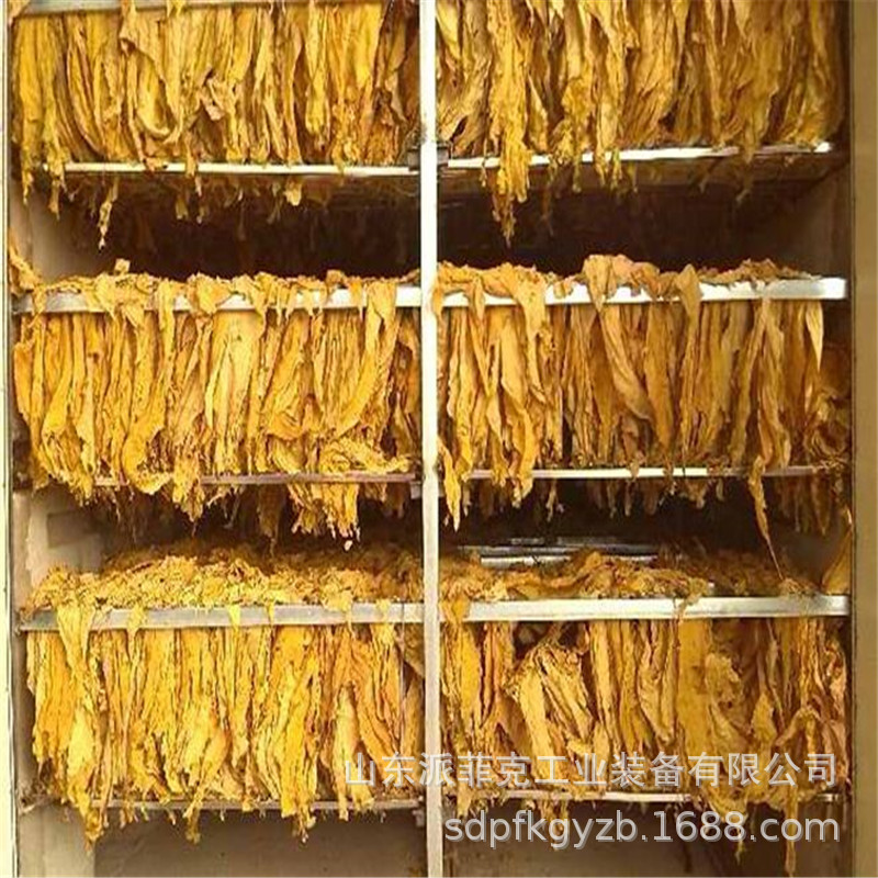 空气能热泵烟叶烘干机  烟草高能热泵干燥机 烤烟房厂家