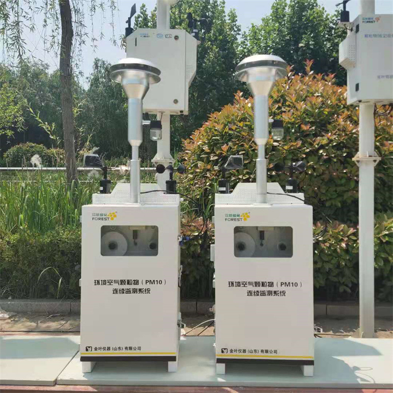 β射线吸收法PM2.5/10TSP监测系统 贝塔射线扬尘检测仪