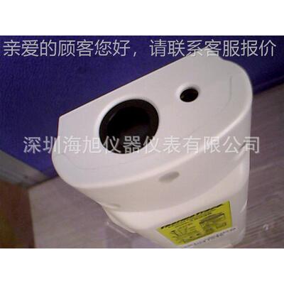 31506防红外15036测温5仪|1036食品红外测温仪|红外测温水仪