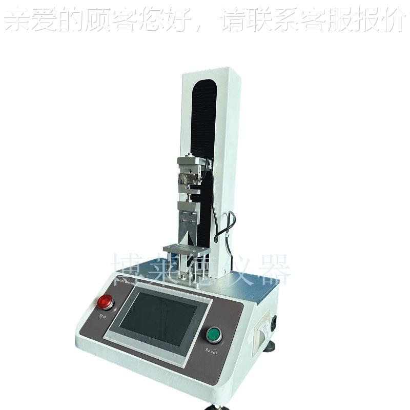 全自动分子筛抗压碎力强度测定仪压力强度测试仪售后无忧