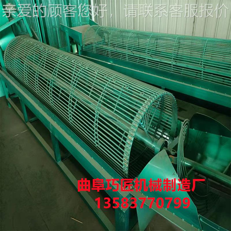 红薯大型商用红薯清洗机马铃薯洗薯机价格图片红薯淀粉机配套设备