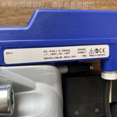 供应德国BEDM10G47CO 排水器 过滤器 D1M-0G4C7AN