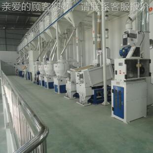 式 砂碾米机大米立开糙机碾GSX套米机成大米辊加工配套设备小麦