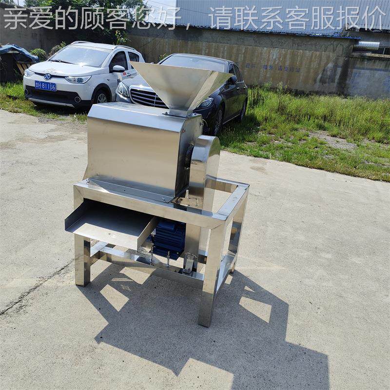 大型水果打UKO浆机杷浆葡萄枇去籽打设备 工业橘子蜜桃 渣浆分离