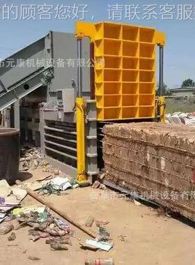 全式自动化卧液压打编包机VYA废纸箱塑料瓶打袋包机废品织卧式打