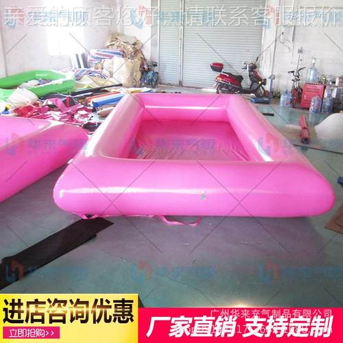 充气消毒水池园模 PVC加厚大型移沙水池气模动钓鱼池 水气上乐娱