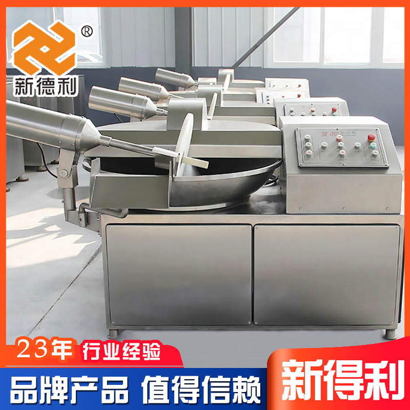 不锈钢豆制品斩碎机器125型变频酱料斩拌机全自动牛肉丸加工设备