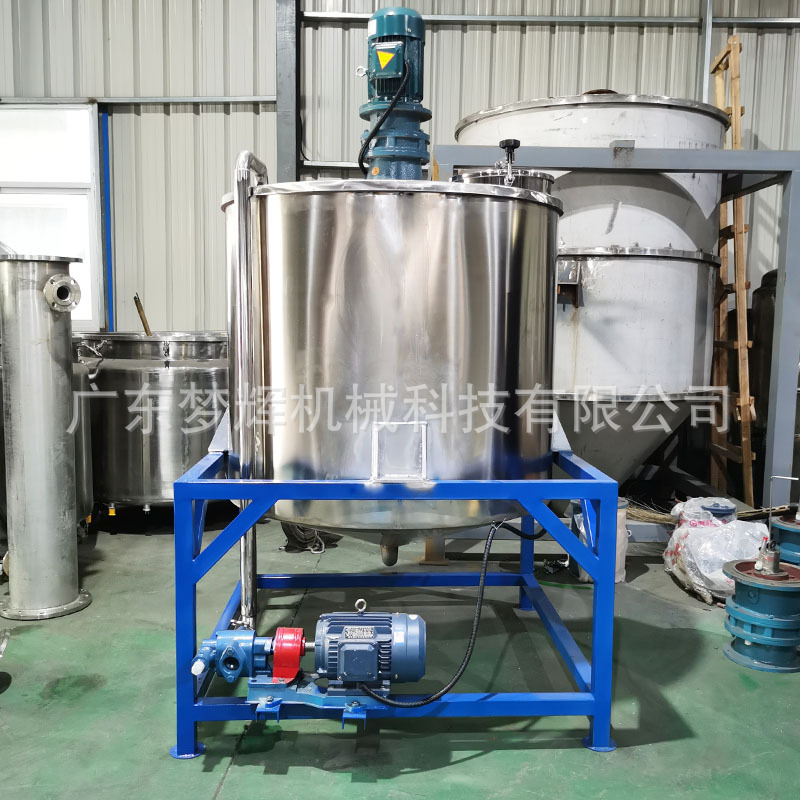厂家生产洗洁精用加热搅拌混合罐 液体调配搅拌罐 现货
