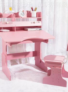 儿童学习桌写字桌小学35536生男孩女孩家用椅可升椅降童儿书桌课