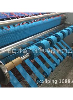 色慈纺牌冷割CF-280RQ割两用对对线热安吉金清热地区凉席用切机