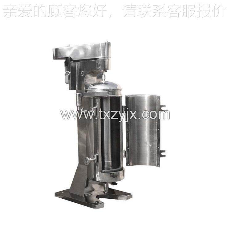 辽分离心机厂家天离兴药机微生物机/离心机 生GQ115物型管式分宁