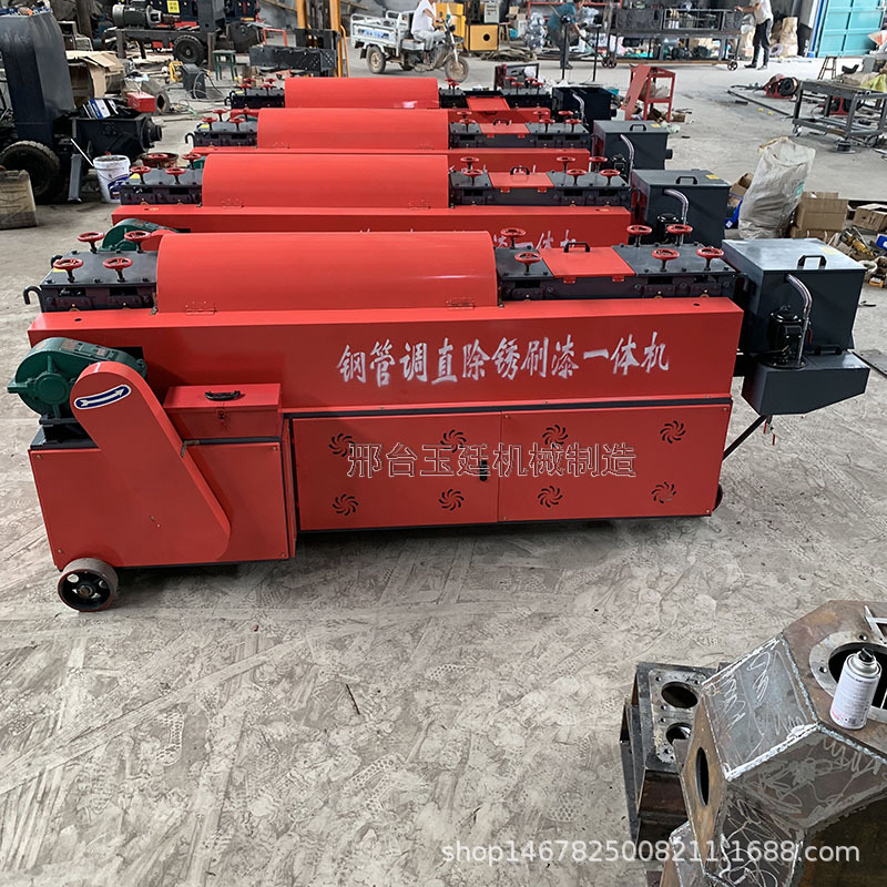 新型全自动双曲线钢管调直机除锈刷漆一体机脚手架钢管调直机厂家