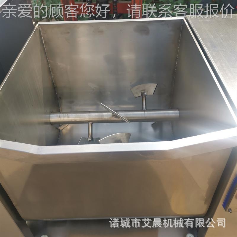焖子馅料双绞龙拌馅机 馄饨馅料快速搅拌设备 翻斗可倾出料拌馅机