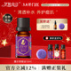 新疆伊帕尔汗薰衣草精油单方清爽按摩香薰特产护肤品官方旗舰店